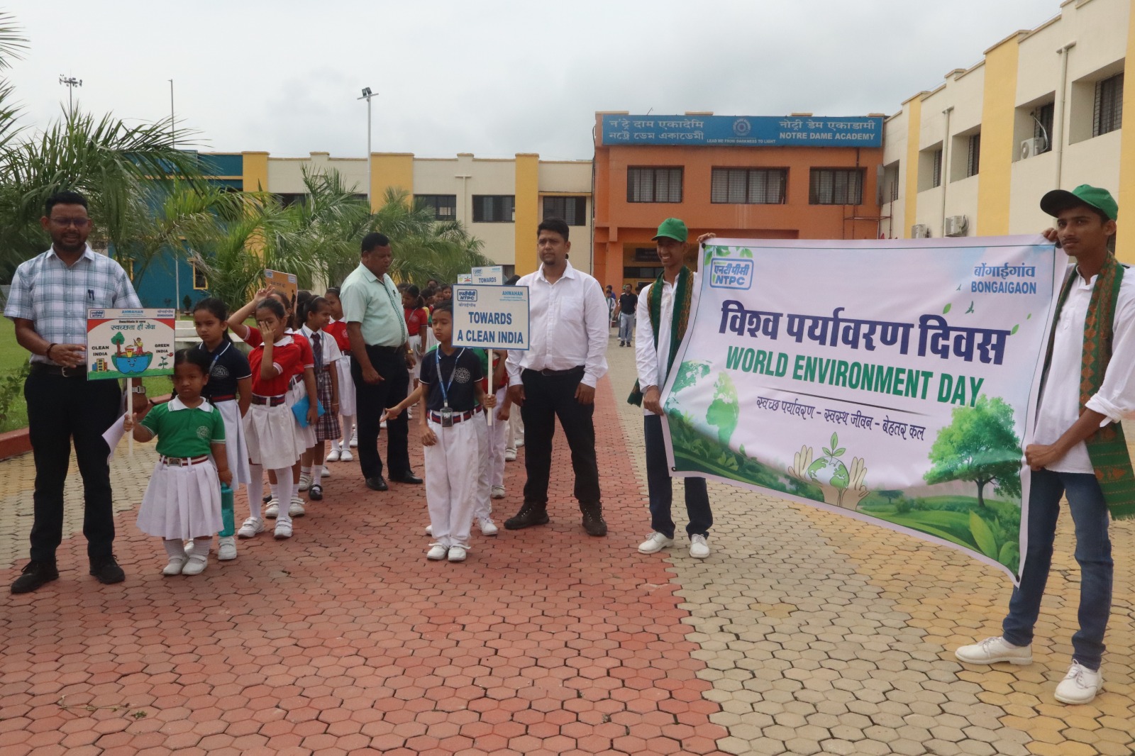 World Environment Day